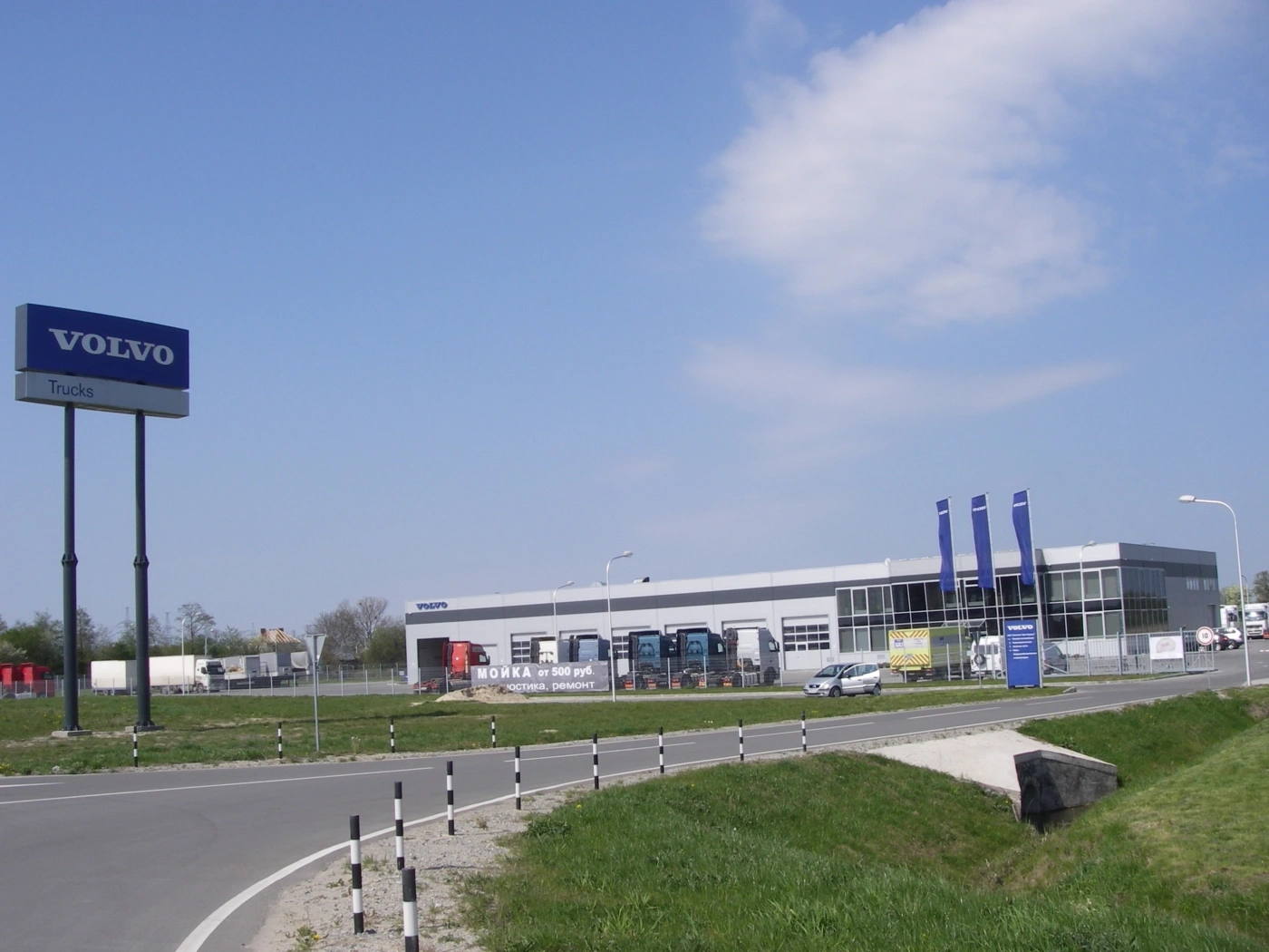 IMGP3310