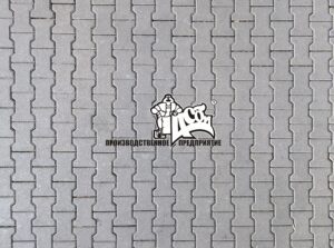 Тротуарная плитка толщиной 100 мм