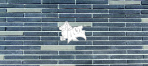 ПЛИТКА ОБЛИЦОВОЧНАЯ "БРУСОК"